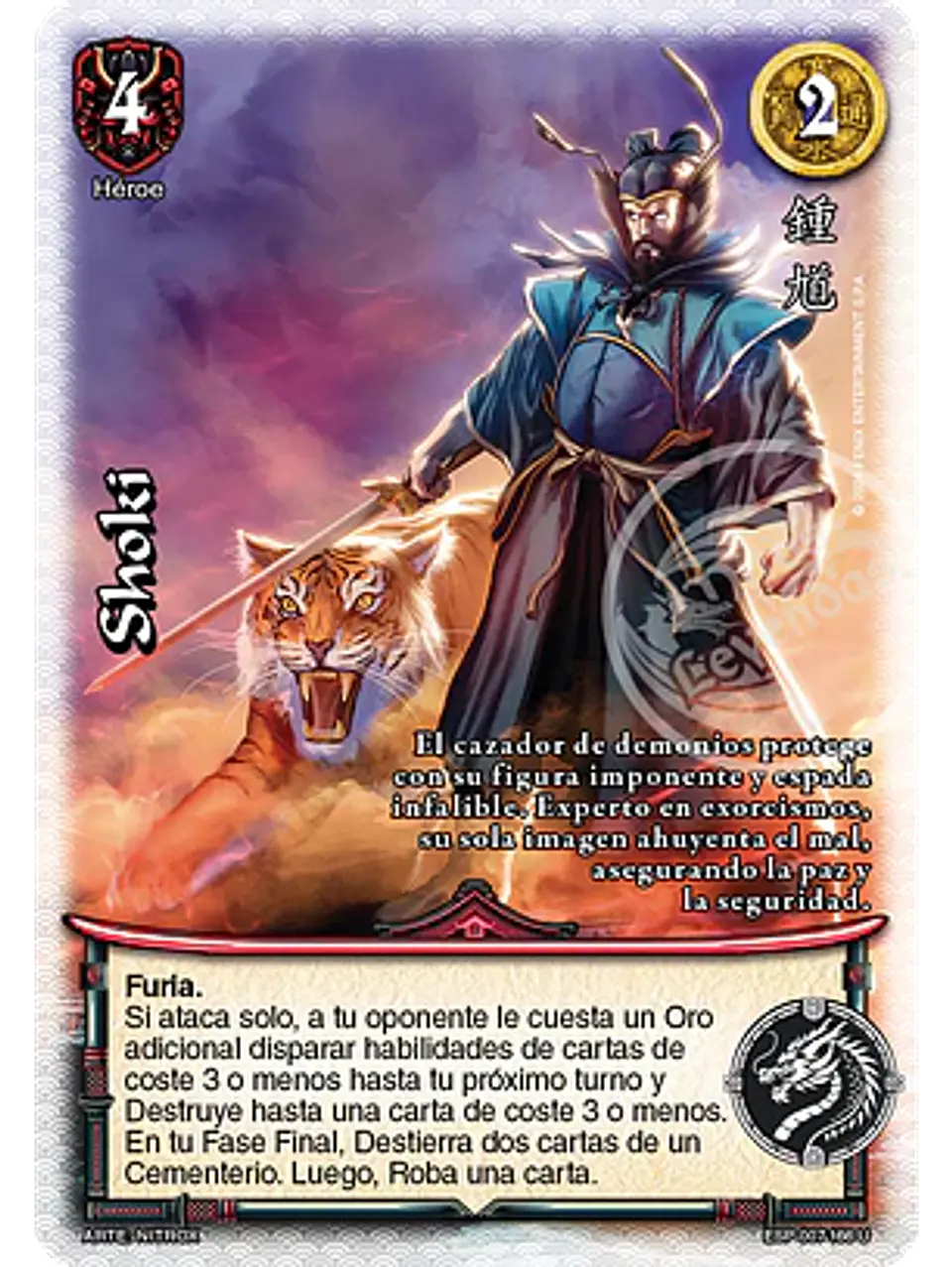 Shoki (Esp.Samurai - UR) 1
