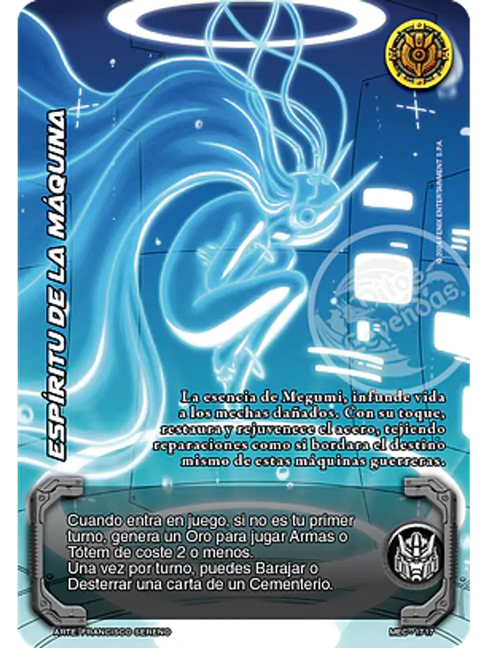 Espíritu de la Máquina (Escuadrón Mecha - Promocional) 1