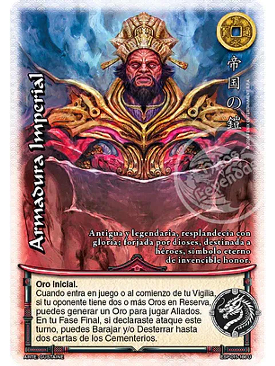 Armadura Imperial (Esp.Samurai - UR) 1