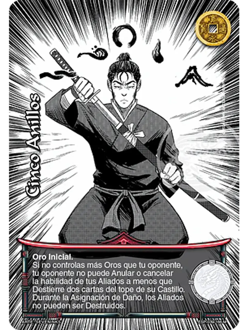 Cinco Anillos (Esp.Samurai - Manga) 1