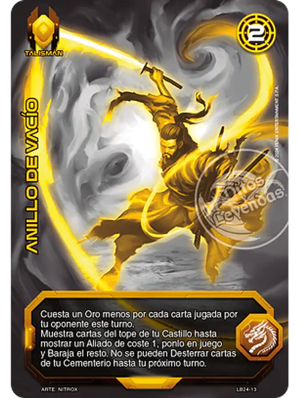 Anillo de Vacío (Dorado) (Lootbox NE 2024) 1