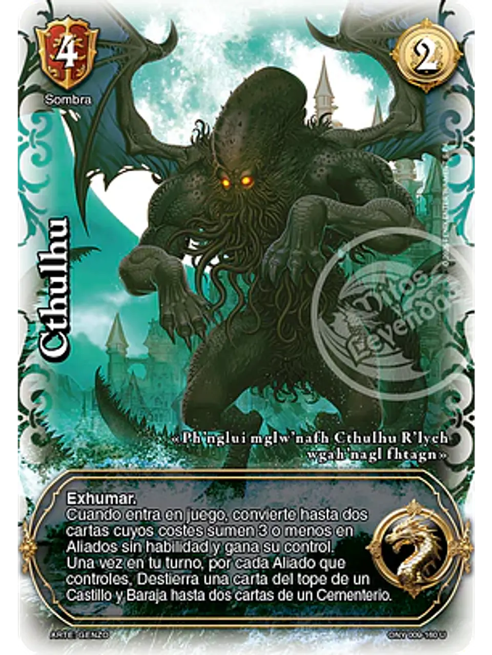 Cthulhu (ONY - UR) 1