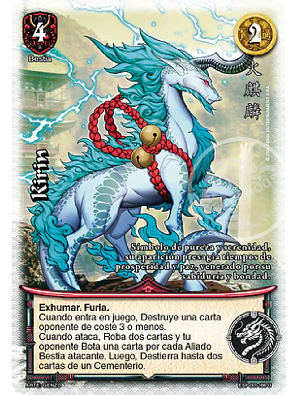 Kirin (Esp.Samurai - UR) 1