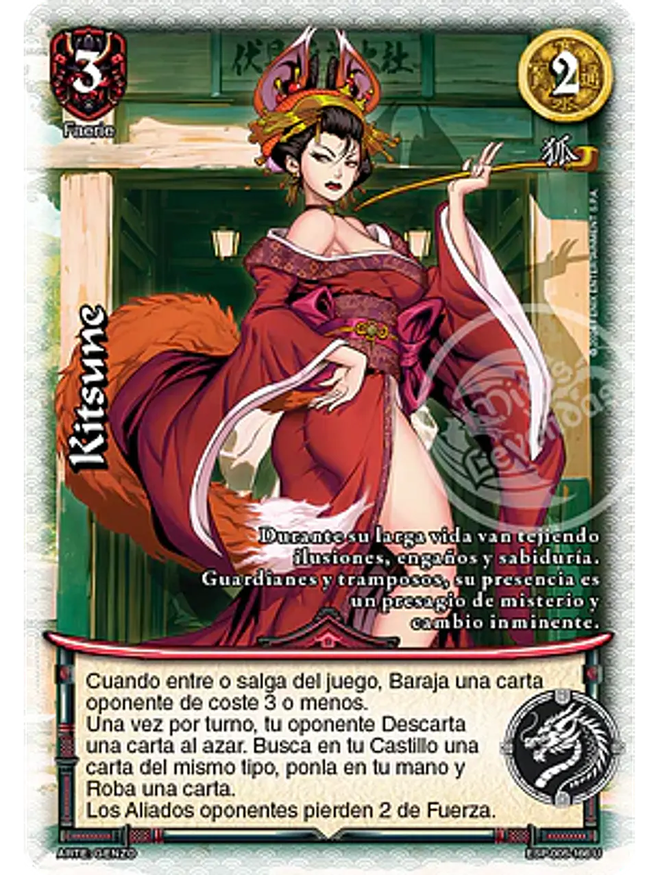 Kitsune (Esp.Samurai - UR) 1