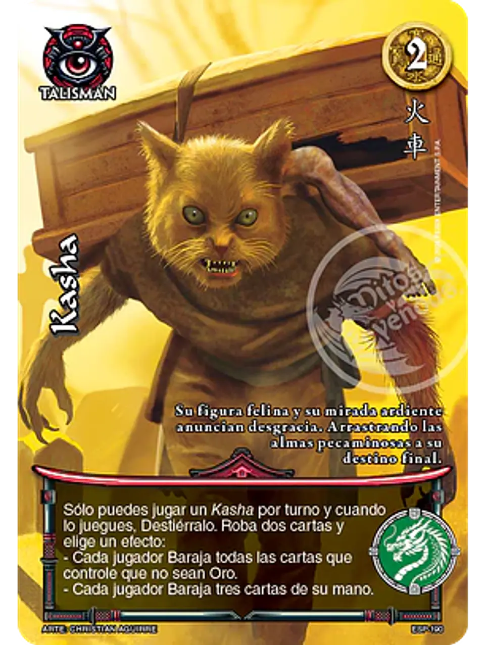 Kasha (Esp.Samurai - Promocional) 1