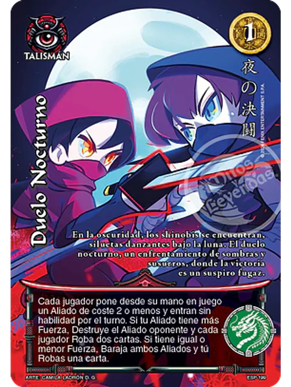 Duelo nocturno (Esp.Samurai - Promocional) 1