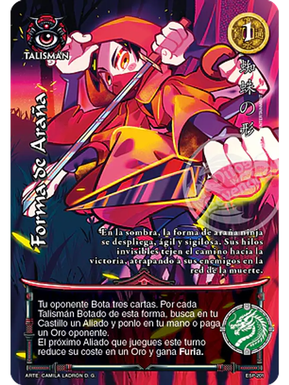 Formas de araña (Esp.Samurai - Promocional) 1