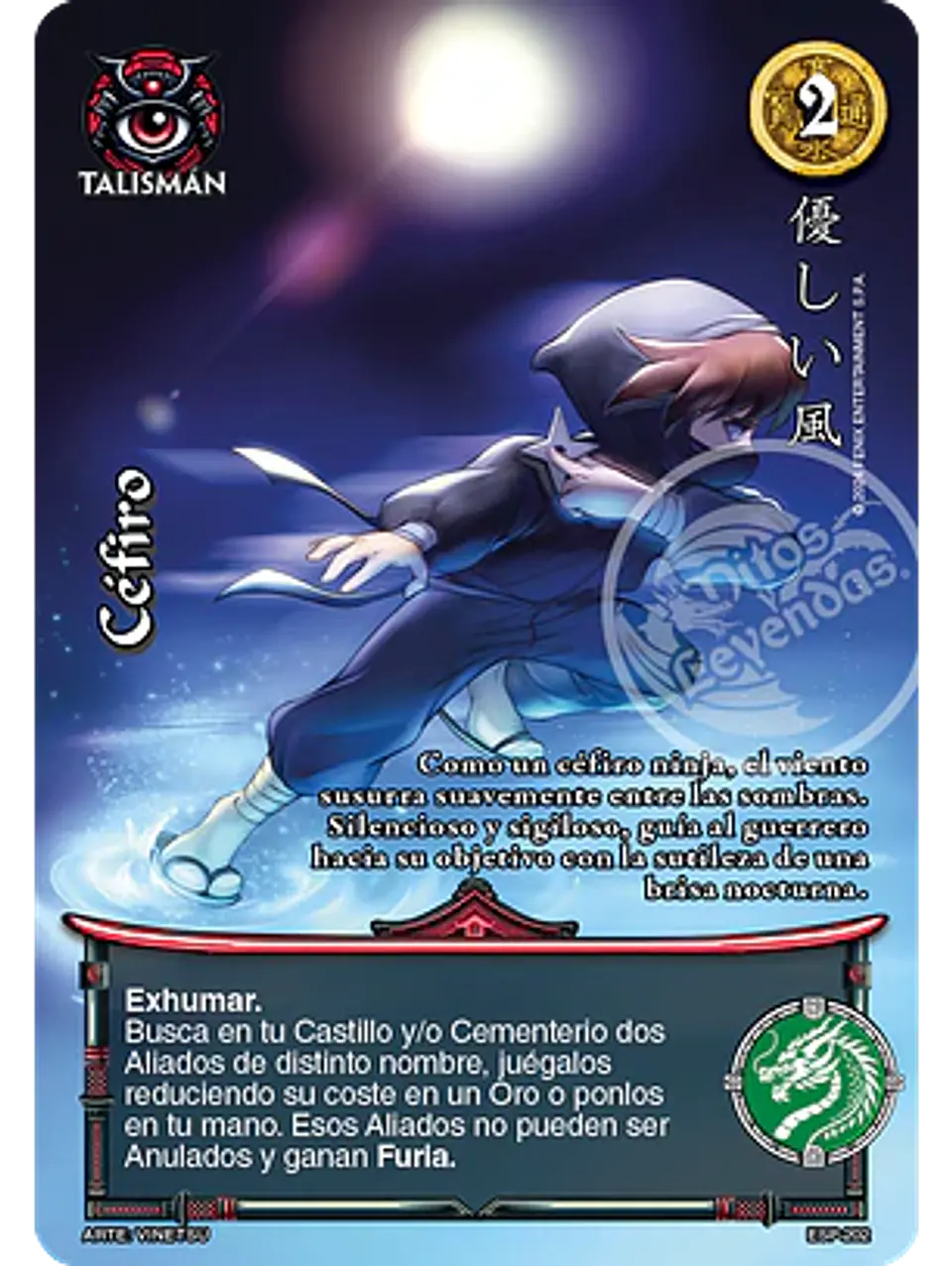 Céfiro (Esp.Samurai - Promocional) 1