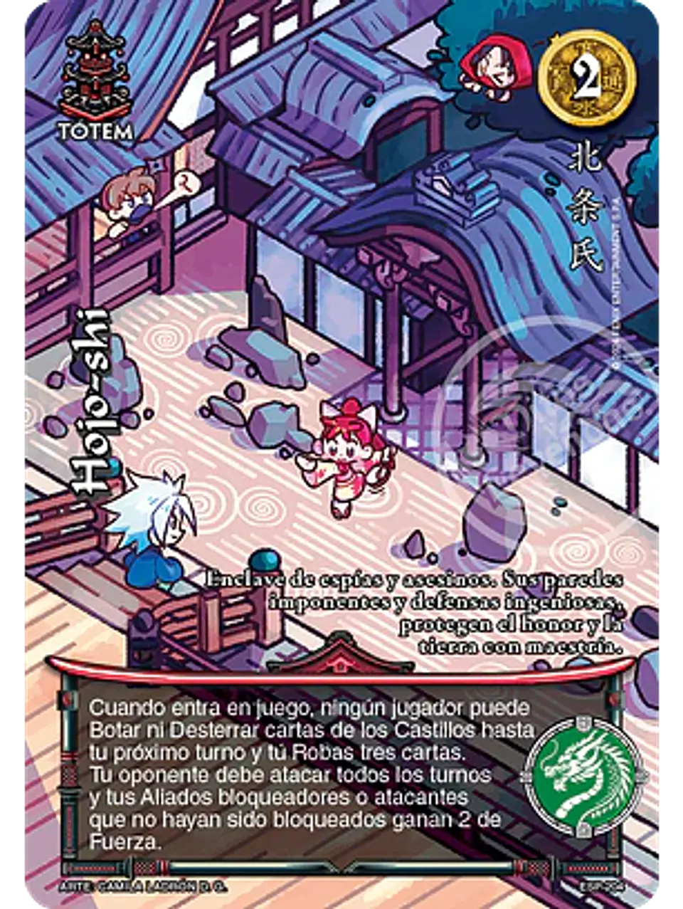 Hojo-shi (Esp.Samurai - Promocional) 1