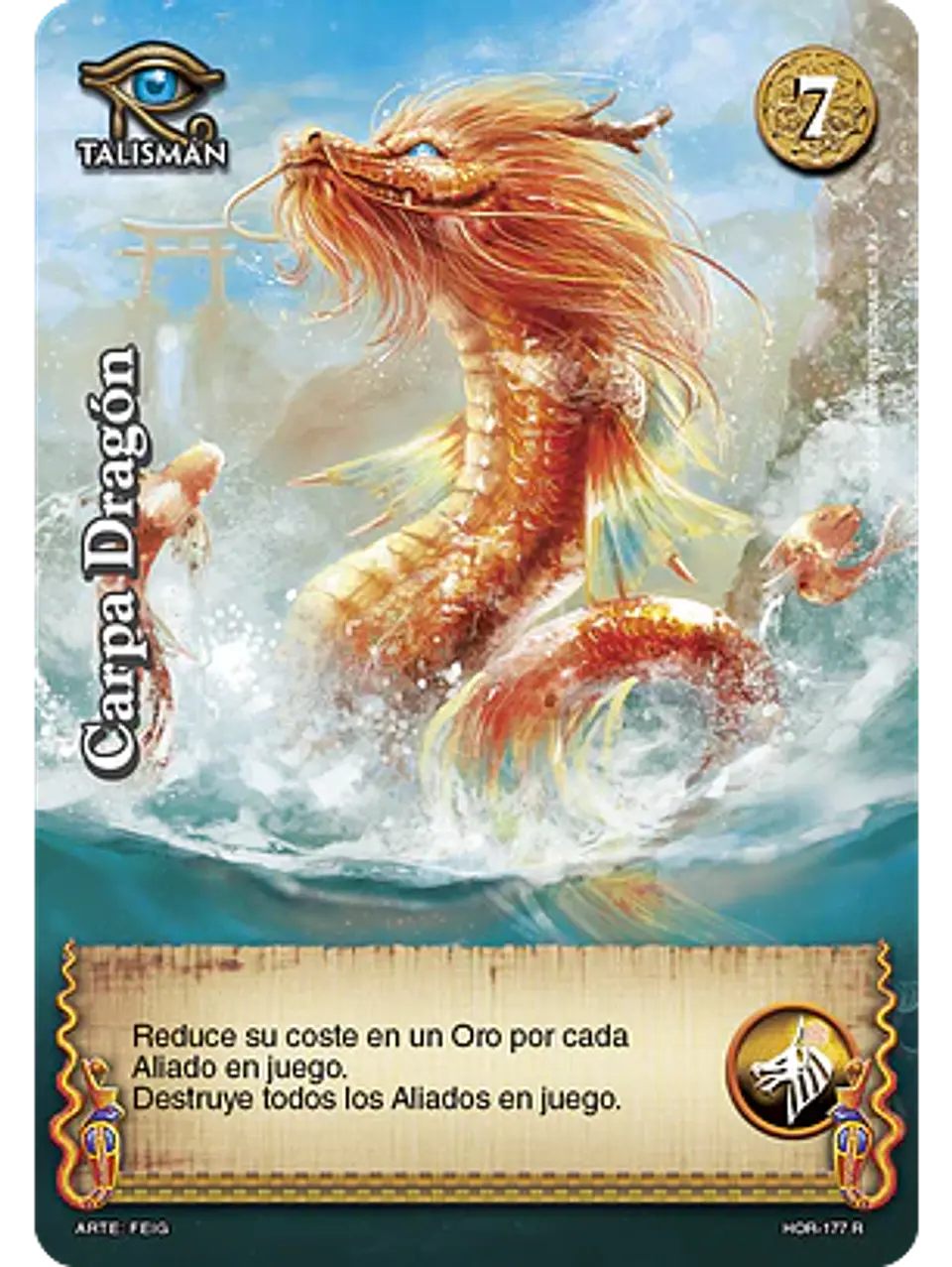 Carpa Dragón (La Venganza de Horus - Reprint) 1