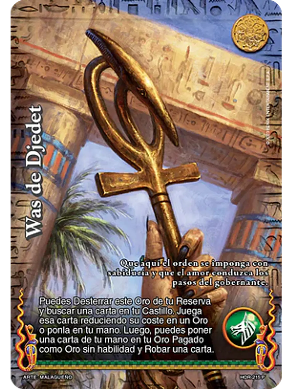 Was de Djedet (La Venganza de Horus - Promocional) 1