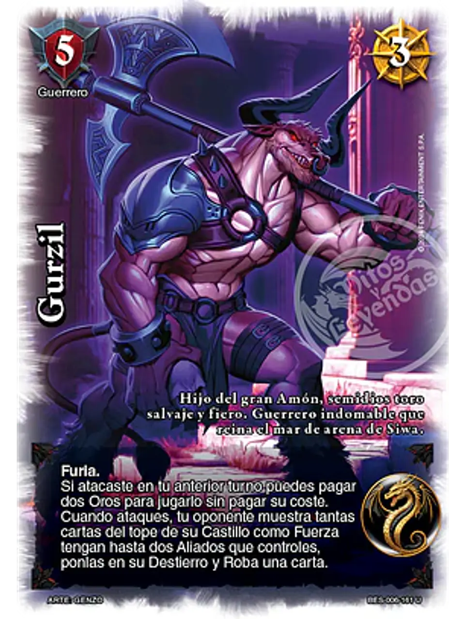 Gurzil (Bestiarium - UR) 1