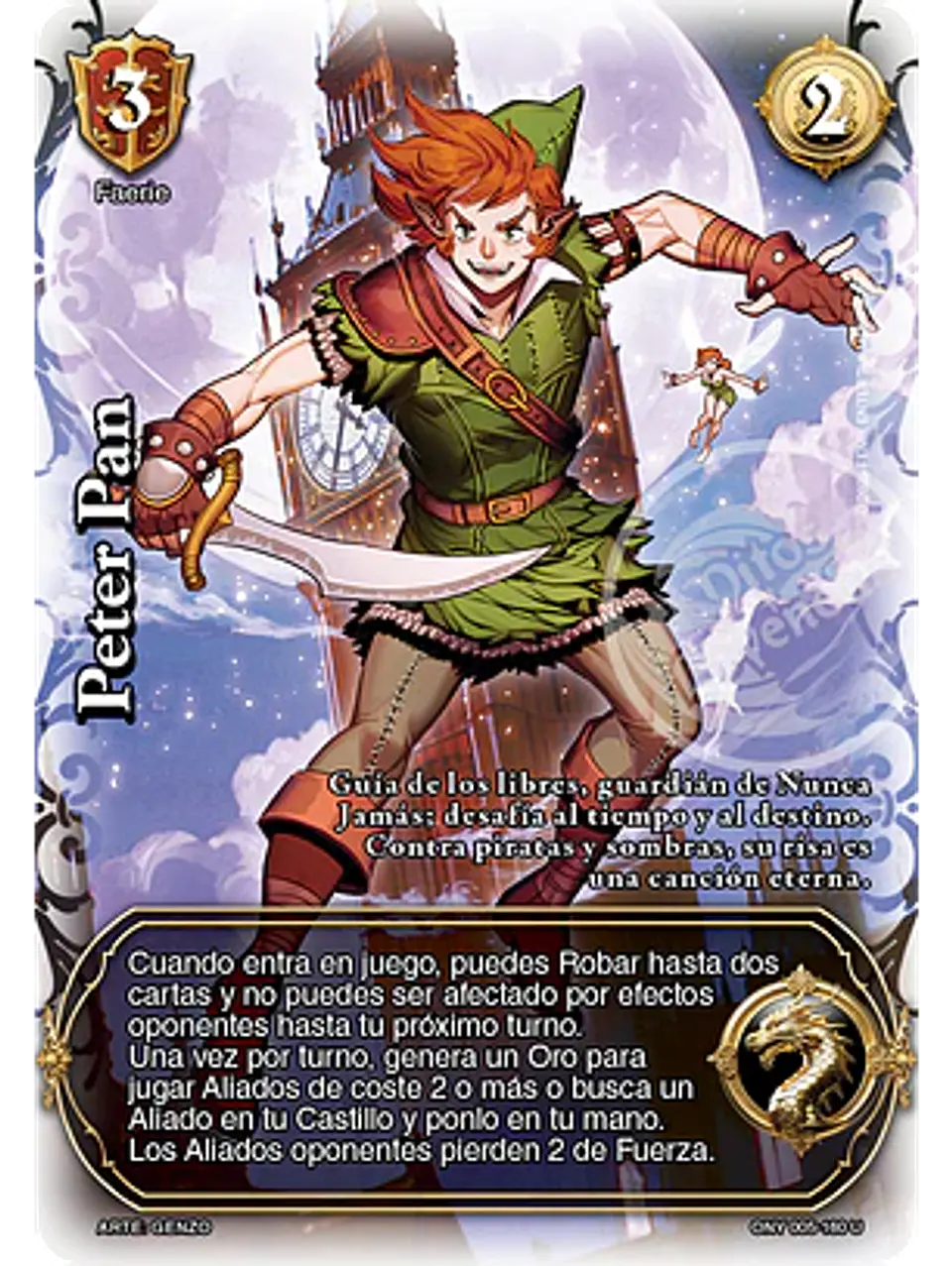 Peter Pan (ONY - UR) 1