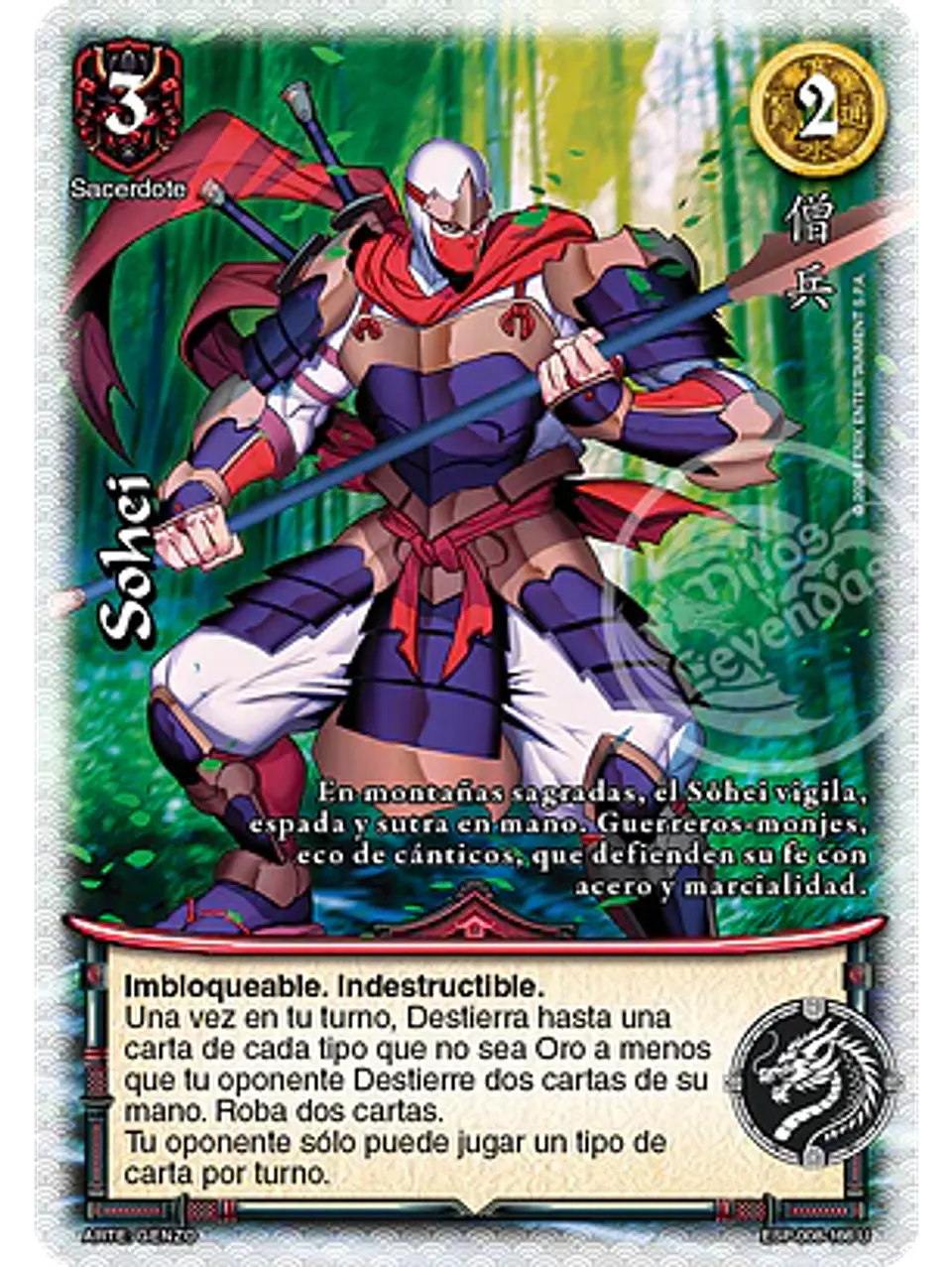 Sohei (Esp.Samurai - UR) 1