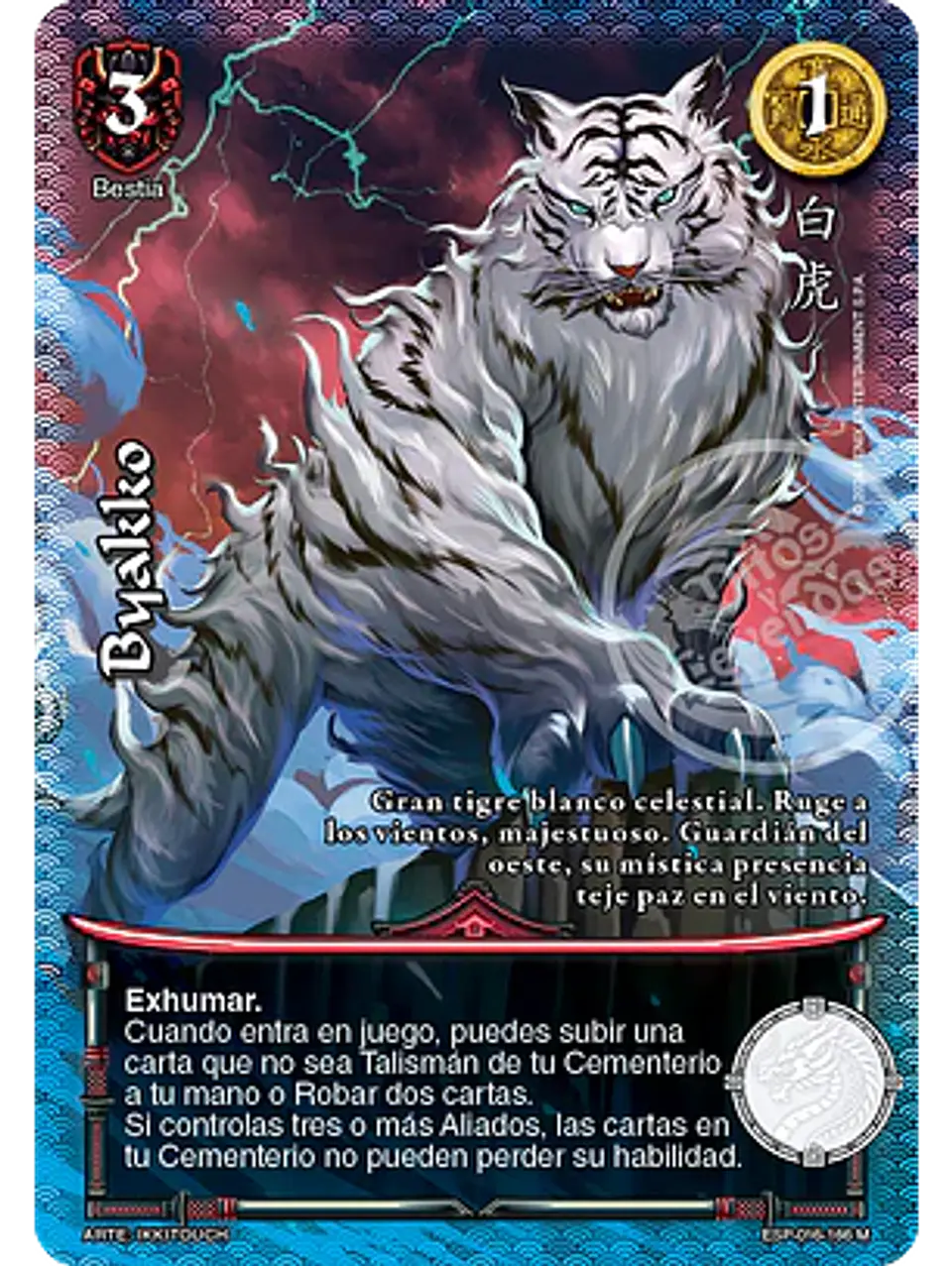 Byakko (Esp.Samurai - MR) 1