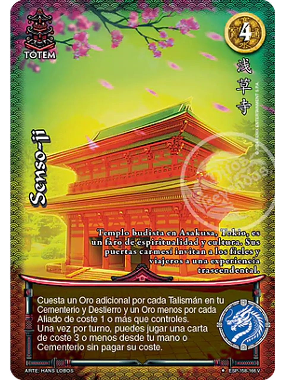 Senso-ji (Esp.Samurai - VC Foil) 1