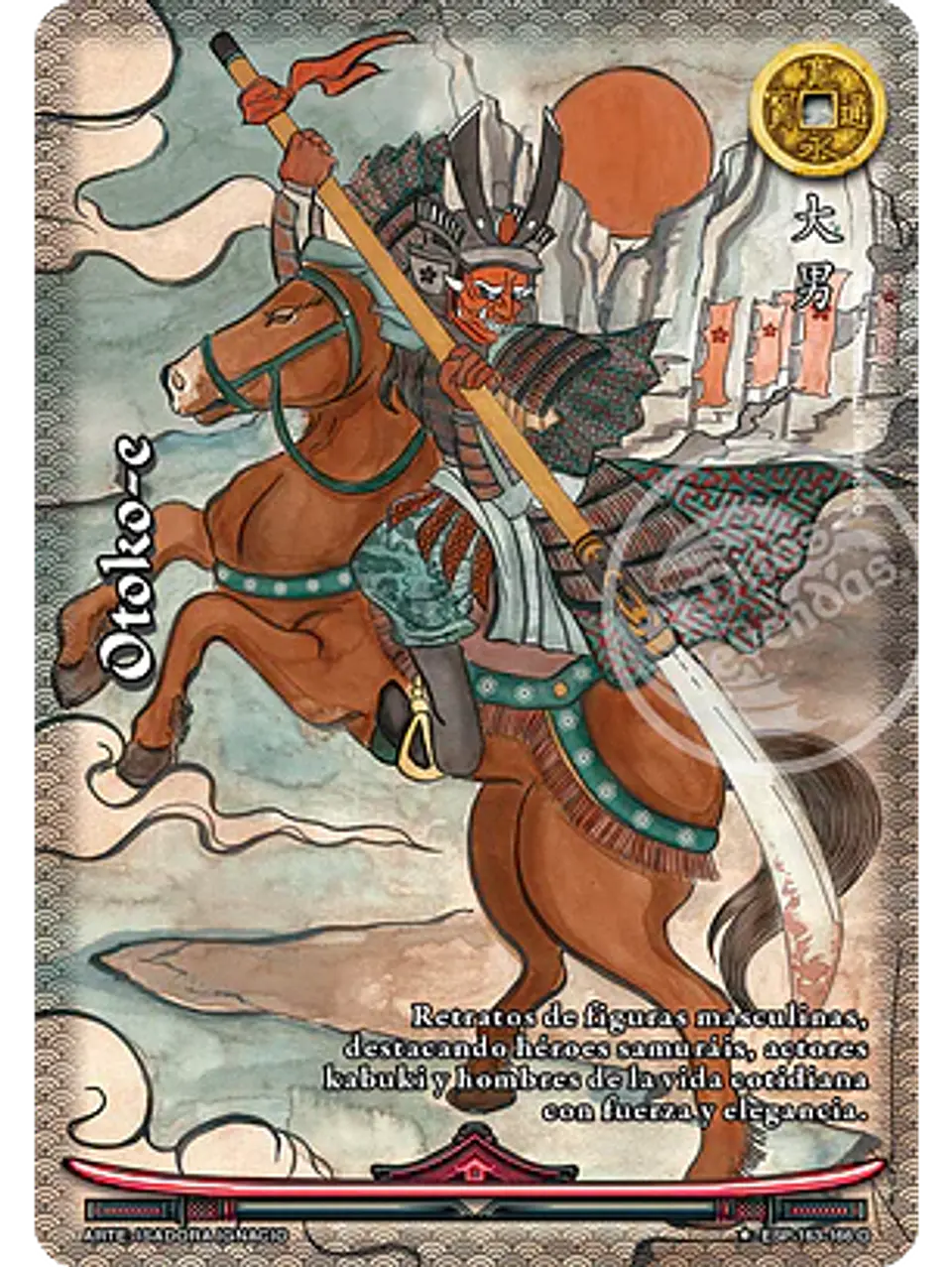 Otoko-e (Esp.Samurai - VC Foil) 1
