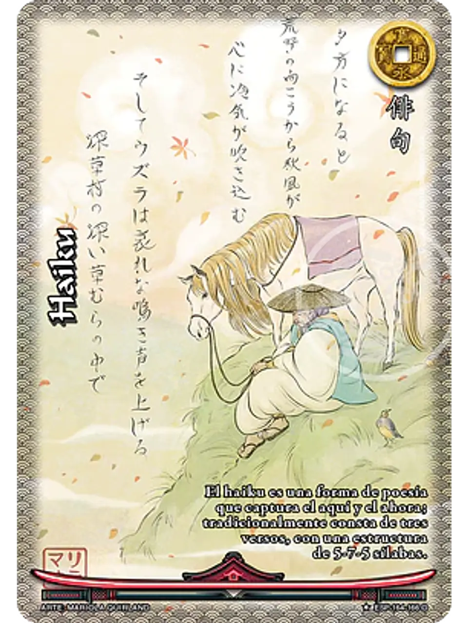 Haiku (Esp.Samurai - VC Foil) 1