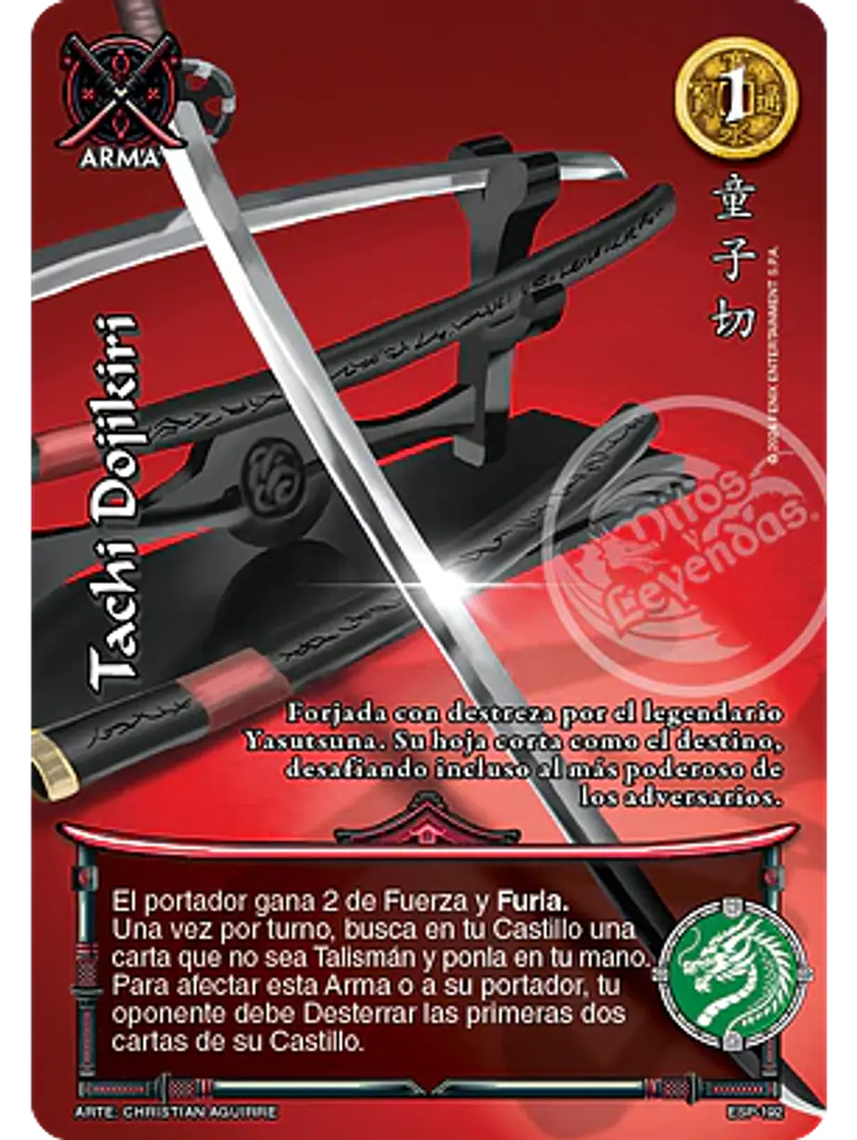 Tachi Dojikiri (Esp.Samurai - Promocional) 1