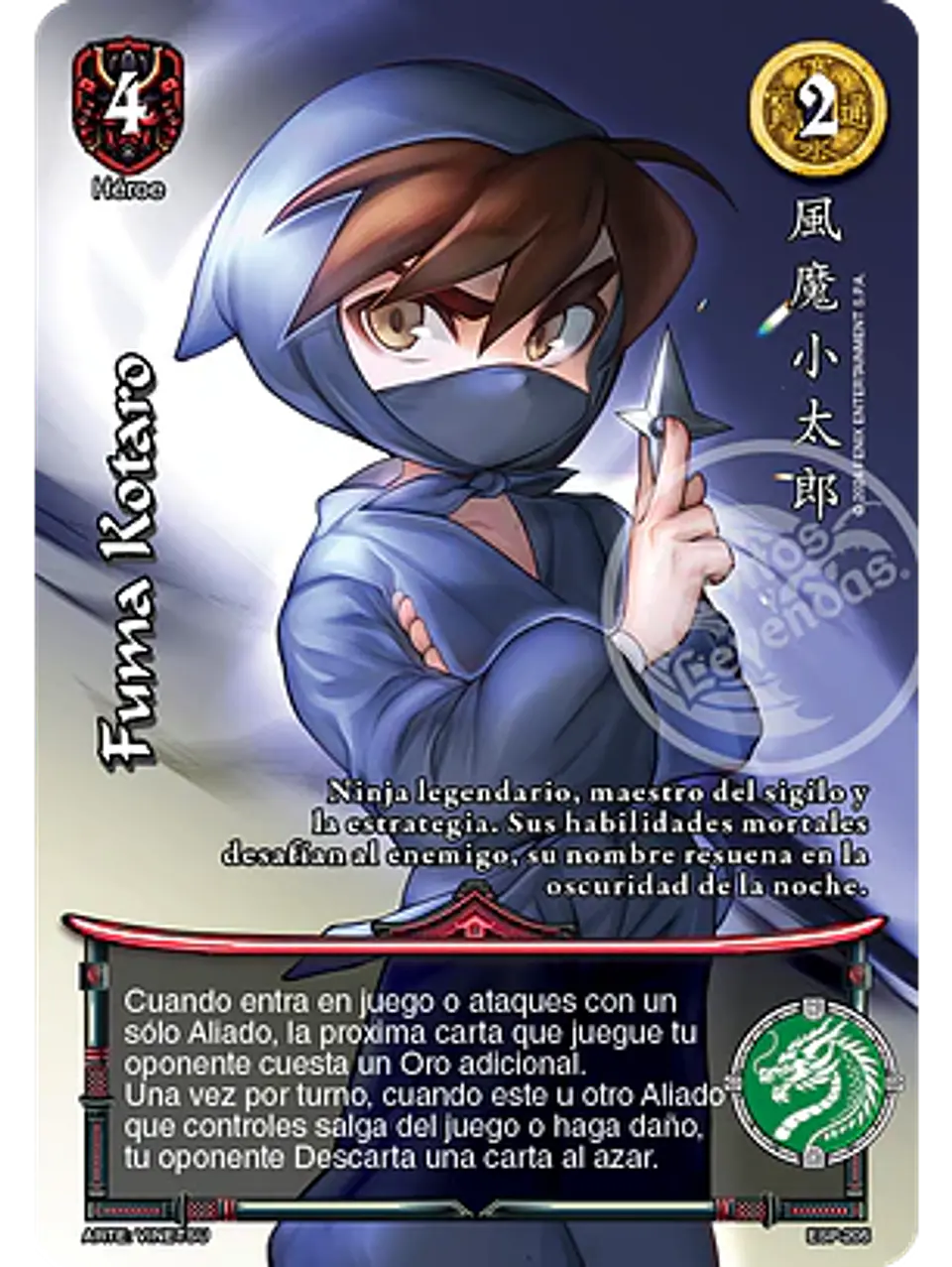 Fuma Kotaro (Esp.Samurai - Promocional) 1