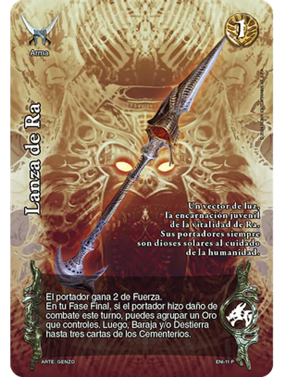 Lanza de Ra (Giger) 1