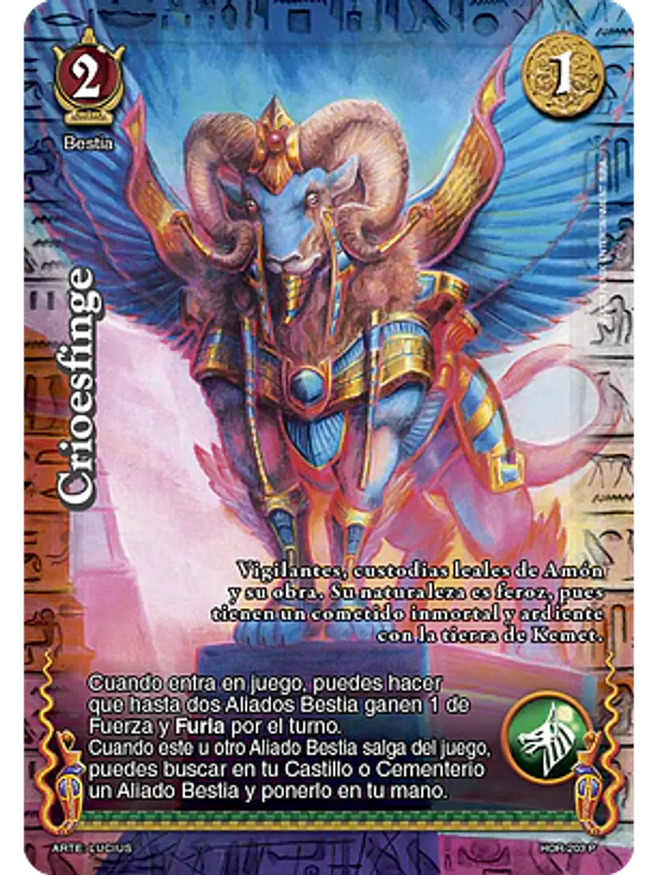 Crioesfinge (La Venganza de Horus - Promocional) 1