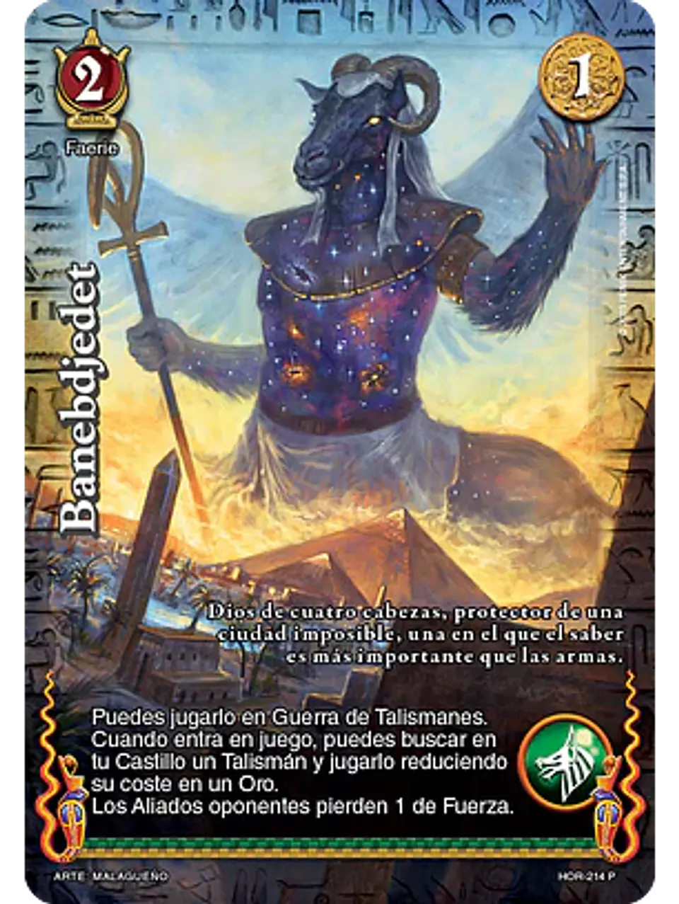 Banebdjedet (La Venganza de Horus - Promocional) 1