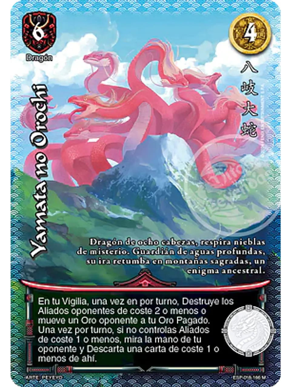 Yamata no Orochi (Esp.Samurai - MR) 1