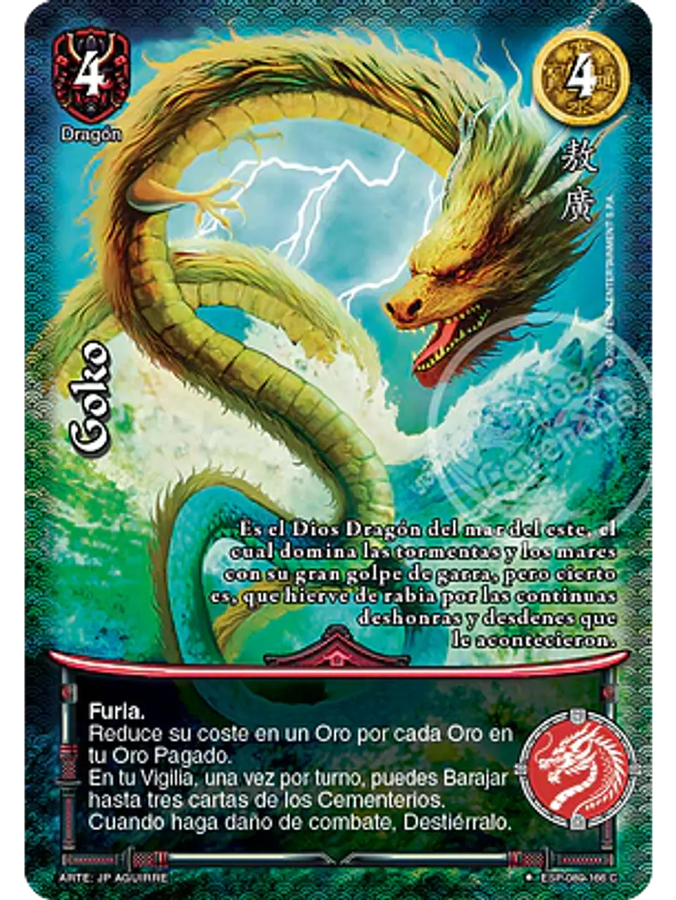 Goko (Esp.Samurai - VC Foil) 1