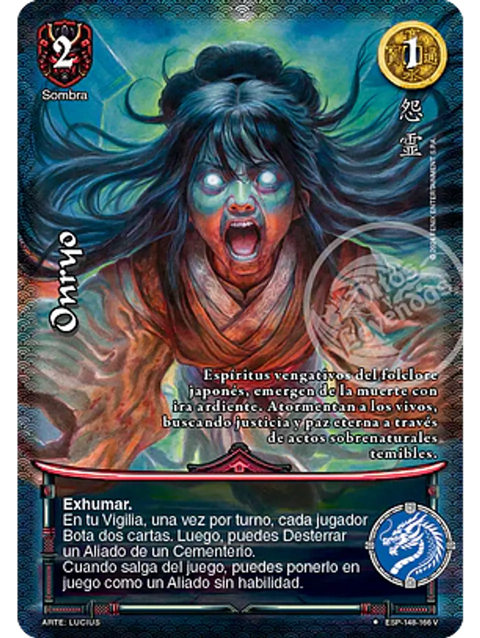 Onryo (Esp.Samurai - VC Foil) 1