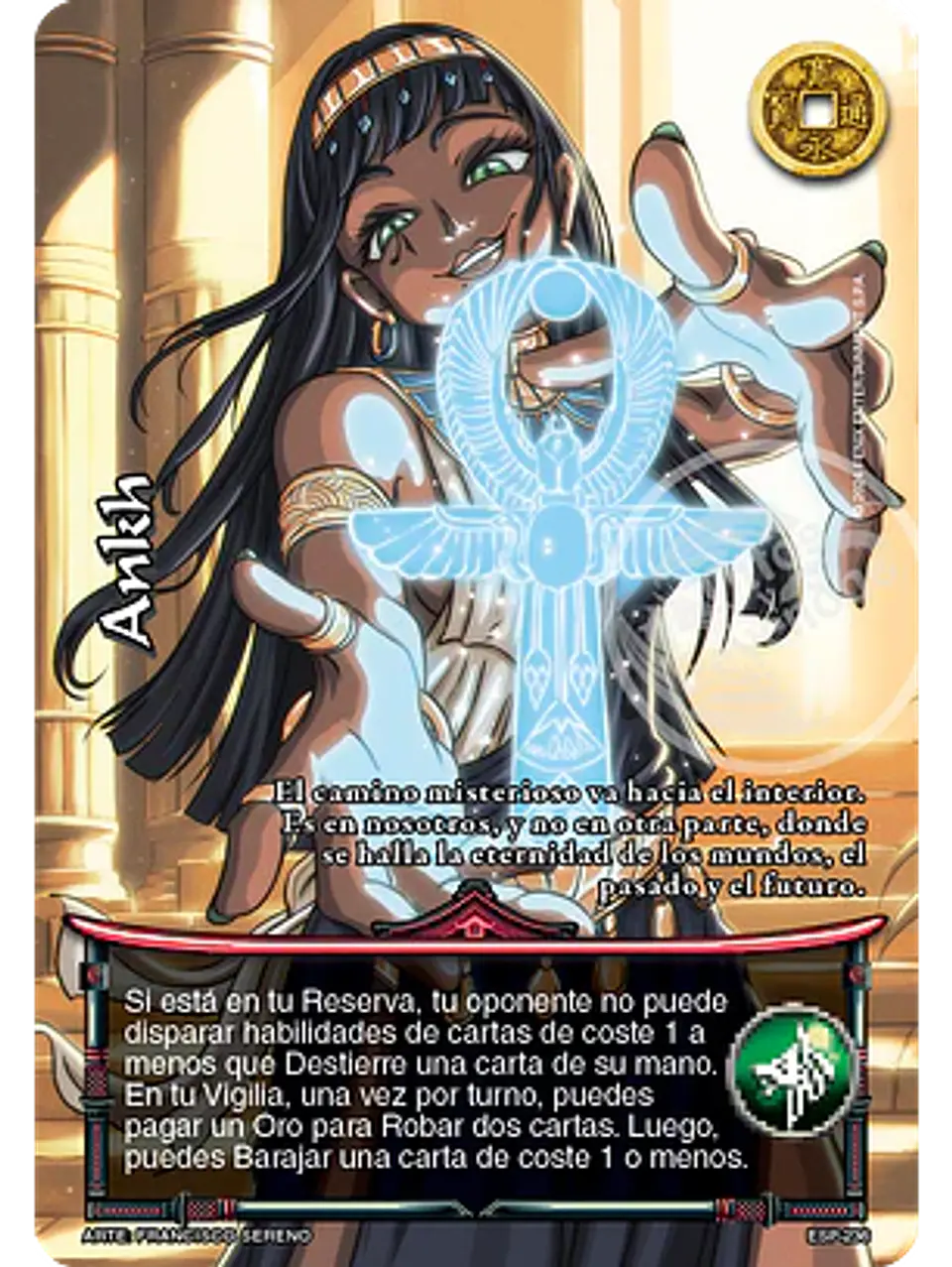 Ankh (Esp.Samurai - Promocional) 1