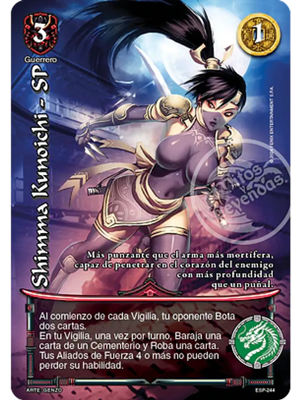 Shimma Kunoichi-SP (Esp.Samurai - Promocional) 1
