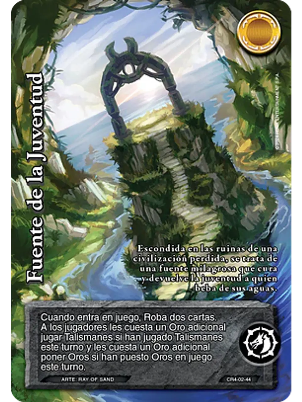 Fuente de la Juventud 1