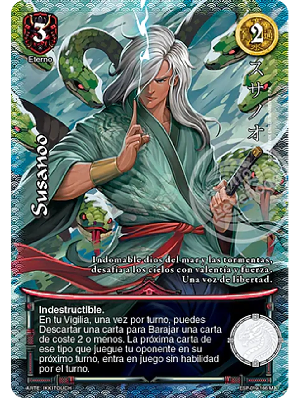 Susanoo (Esp.Samurai - MR) 1