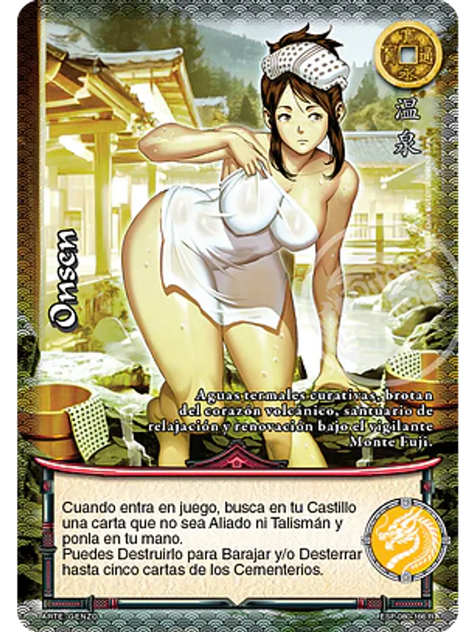 Onsen (Esp.Samurai - Real) 1