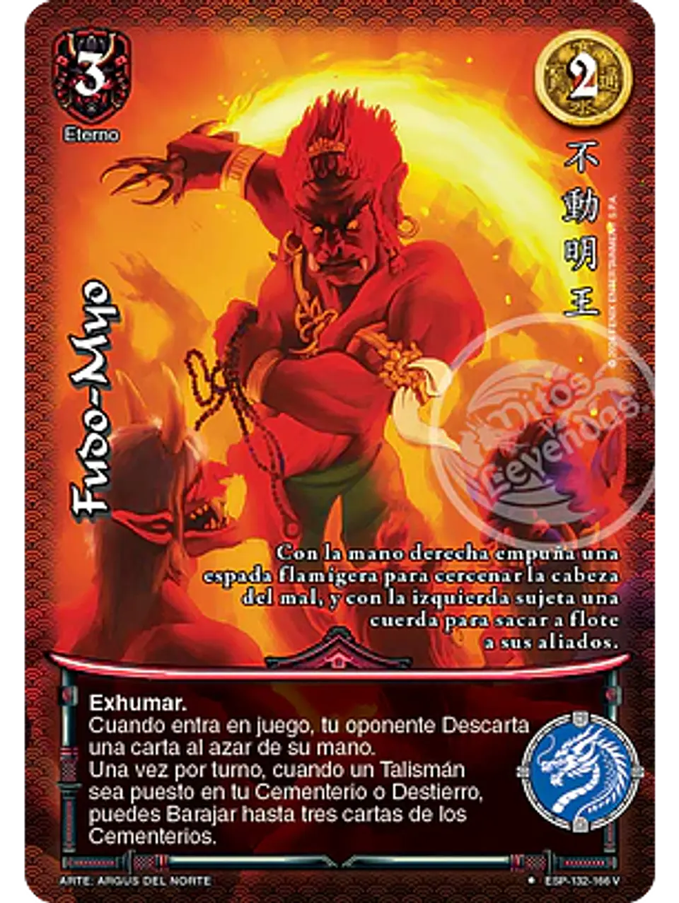 Fudo-Myo (Esp.Samurai - VC Foil) 1