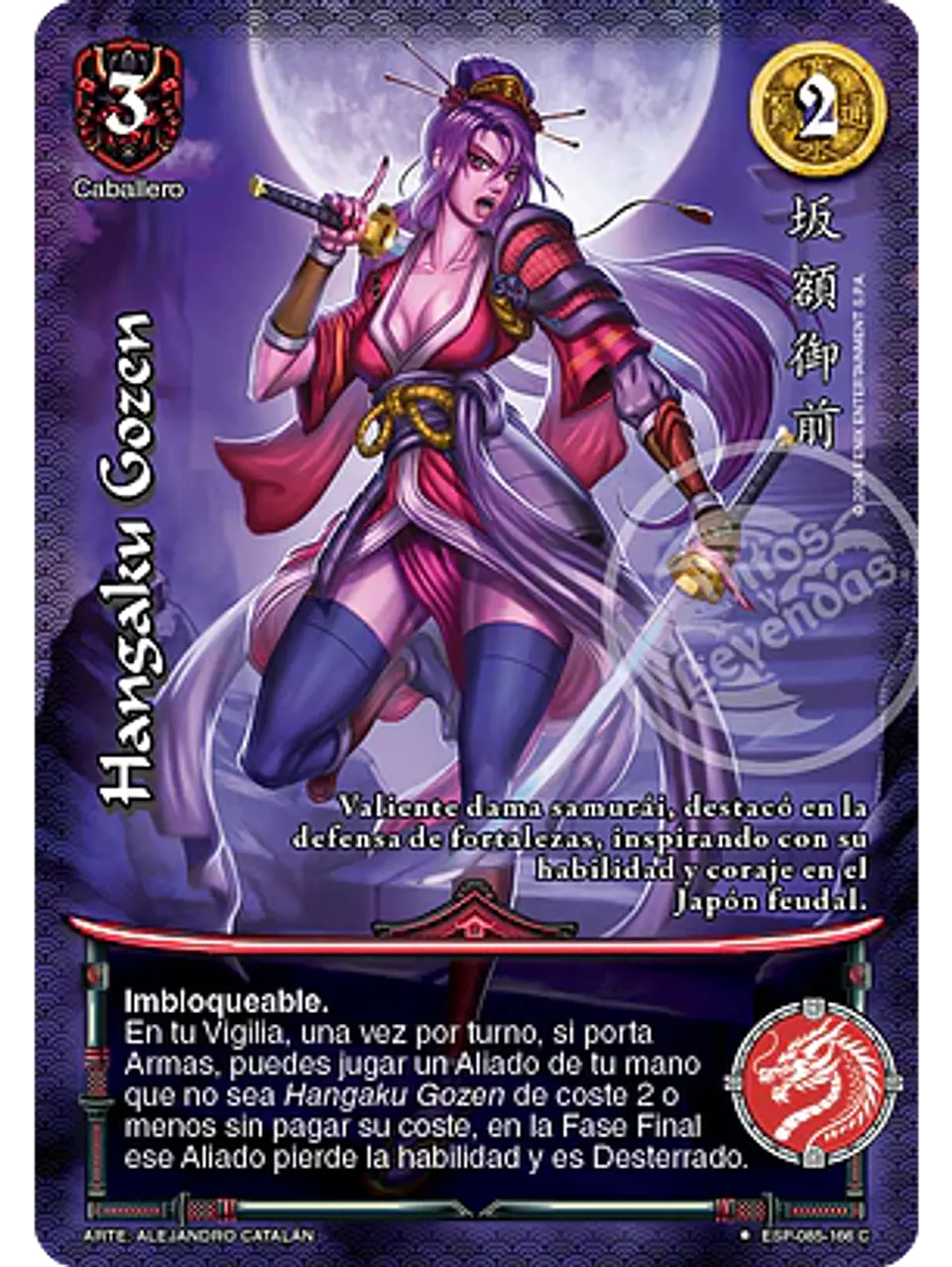 Hangaku Gozen (Esp.Samurai - VC Foil) 1