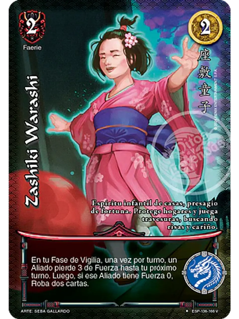 Zashiki Warashi (Esp.Samurai - VC Foil) 1