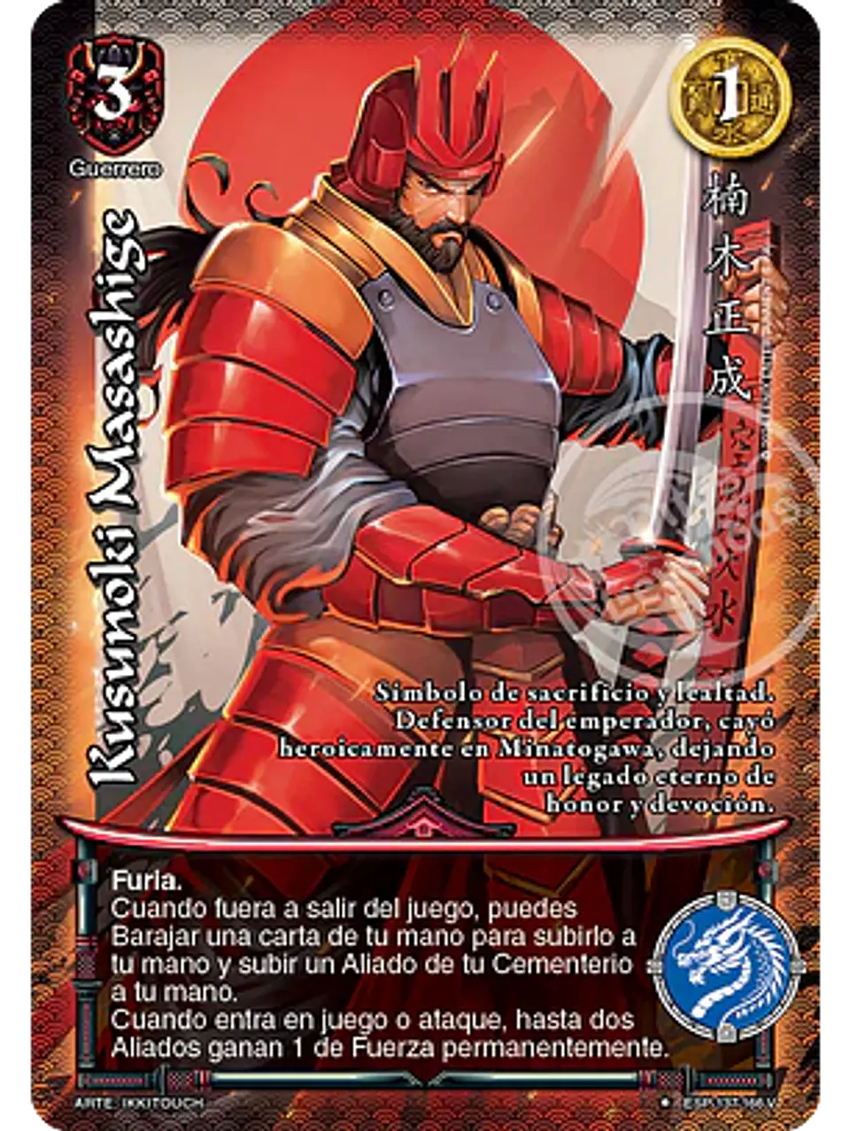 Kusunoki Masashige (Esp.Samurai - VC Foil) 1