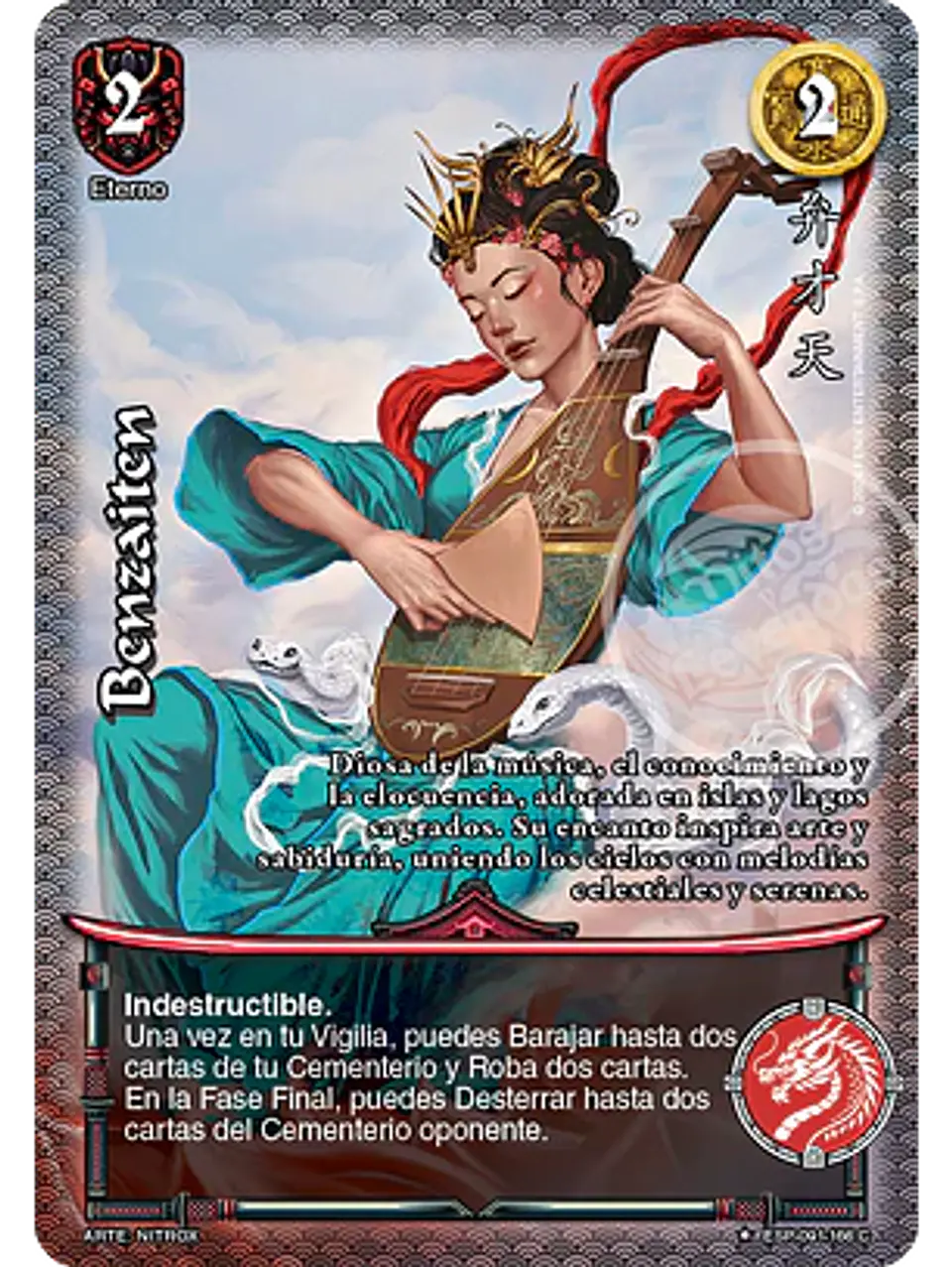 Benzaiten (Esp.Samurai - VC Foil) 1