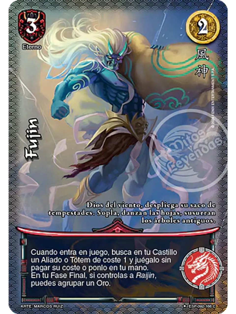 Fujin (Esp.Samurai - VC Foil) 1