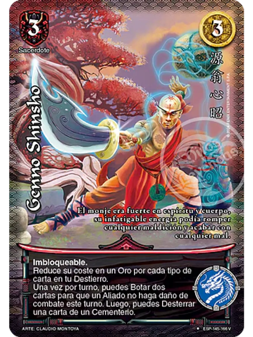 Genno Shinsho (Esp.Samurai - VC Foil) 1