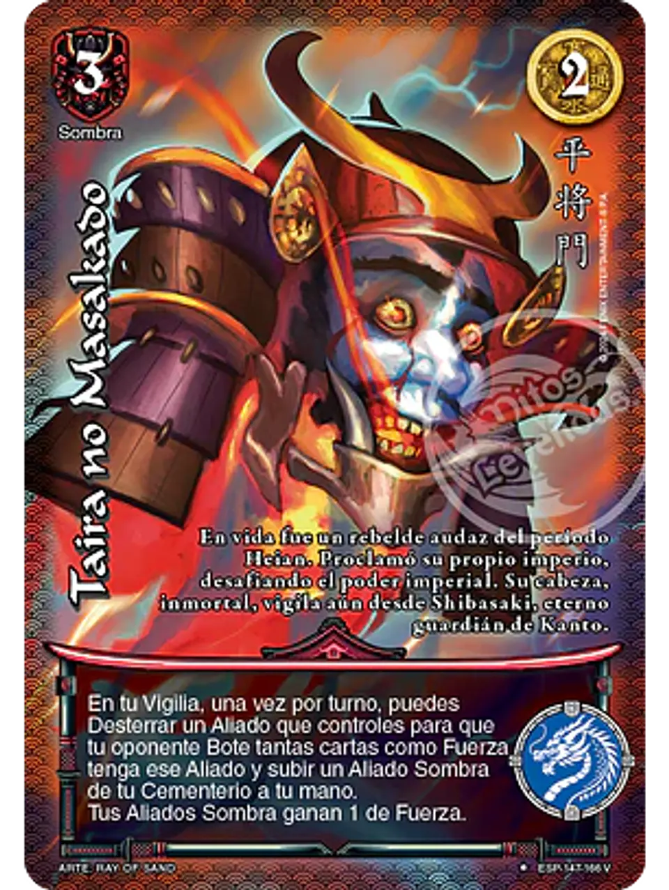 Taira no Masakado (Esp.Samurai - VC Foil) 1