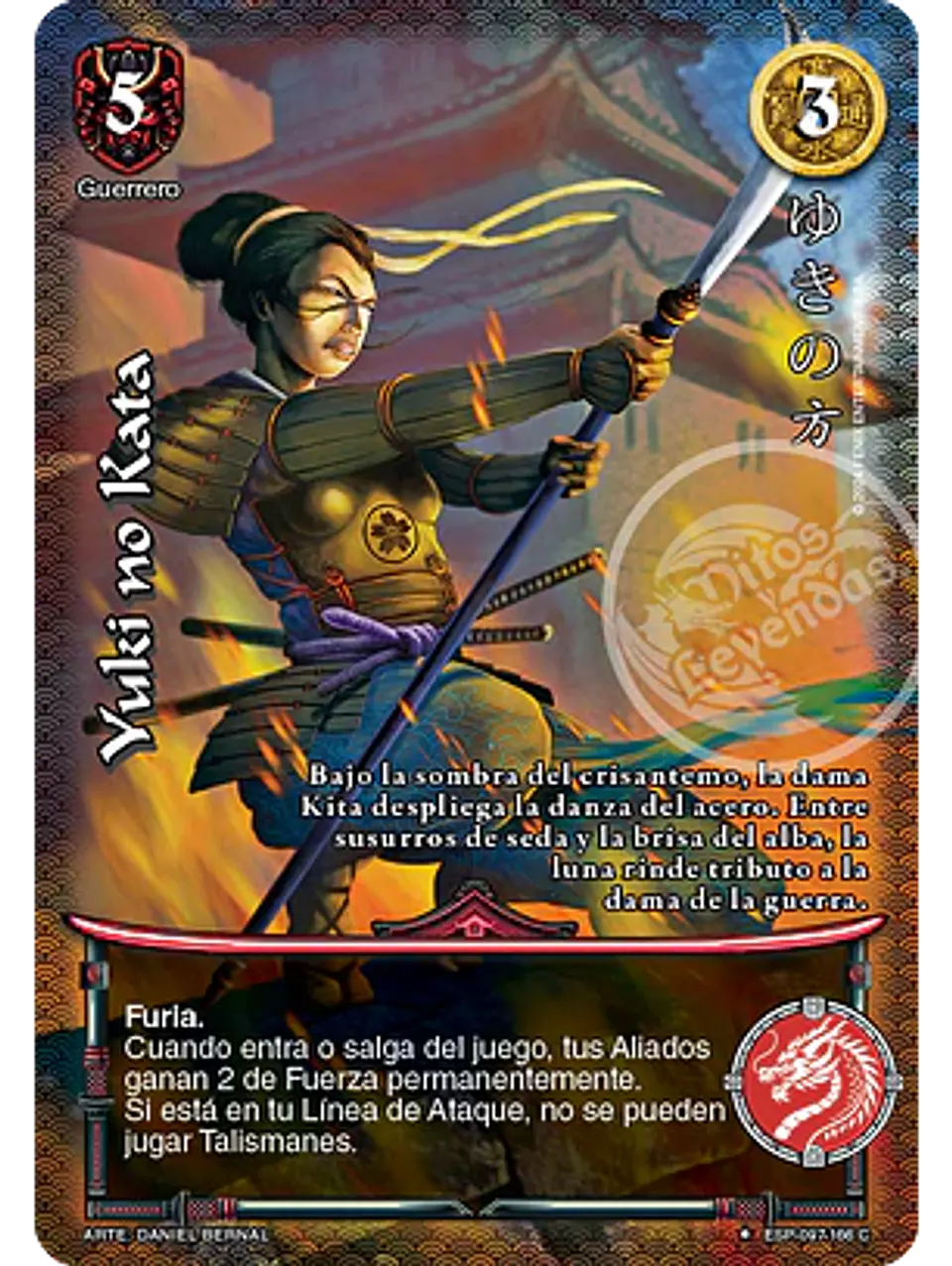 Yuki no Kata (Esp.Samurai - VC Foil) 1