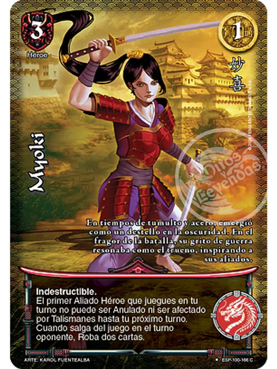 Myoki (Esp.Samurai - VC Foil) 1