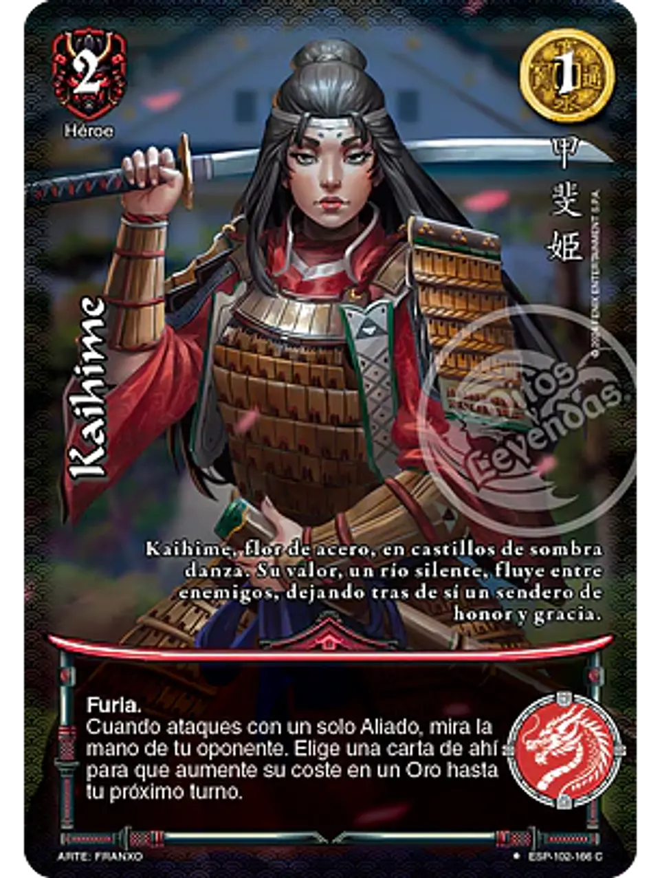 Kaihime (Esp.Samurai - VC Foil) 1