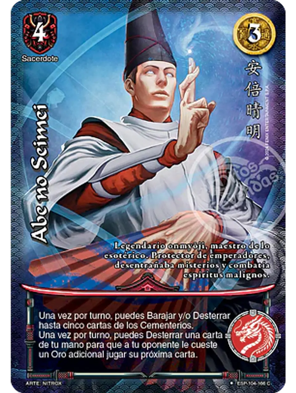Abe no Seimei (Esp.Samurai - VC Foil) 1