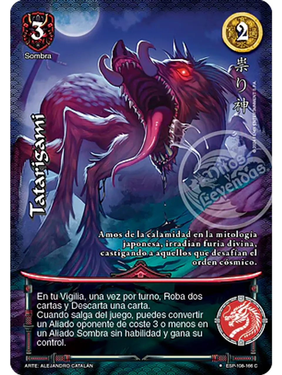 Tatarigami (Esp.Samurai - VC Foil) 1