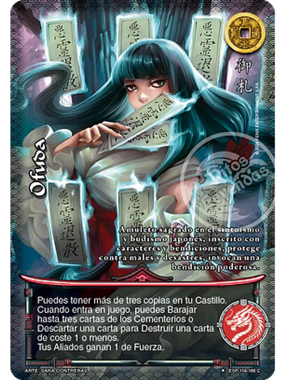 Ofuda (Esp.Samurai - VC Foil) 1