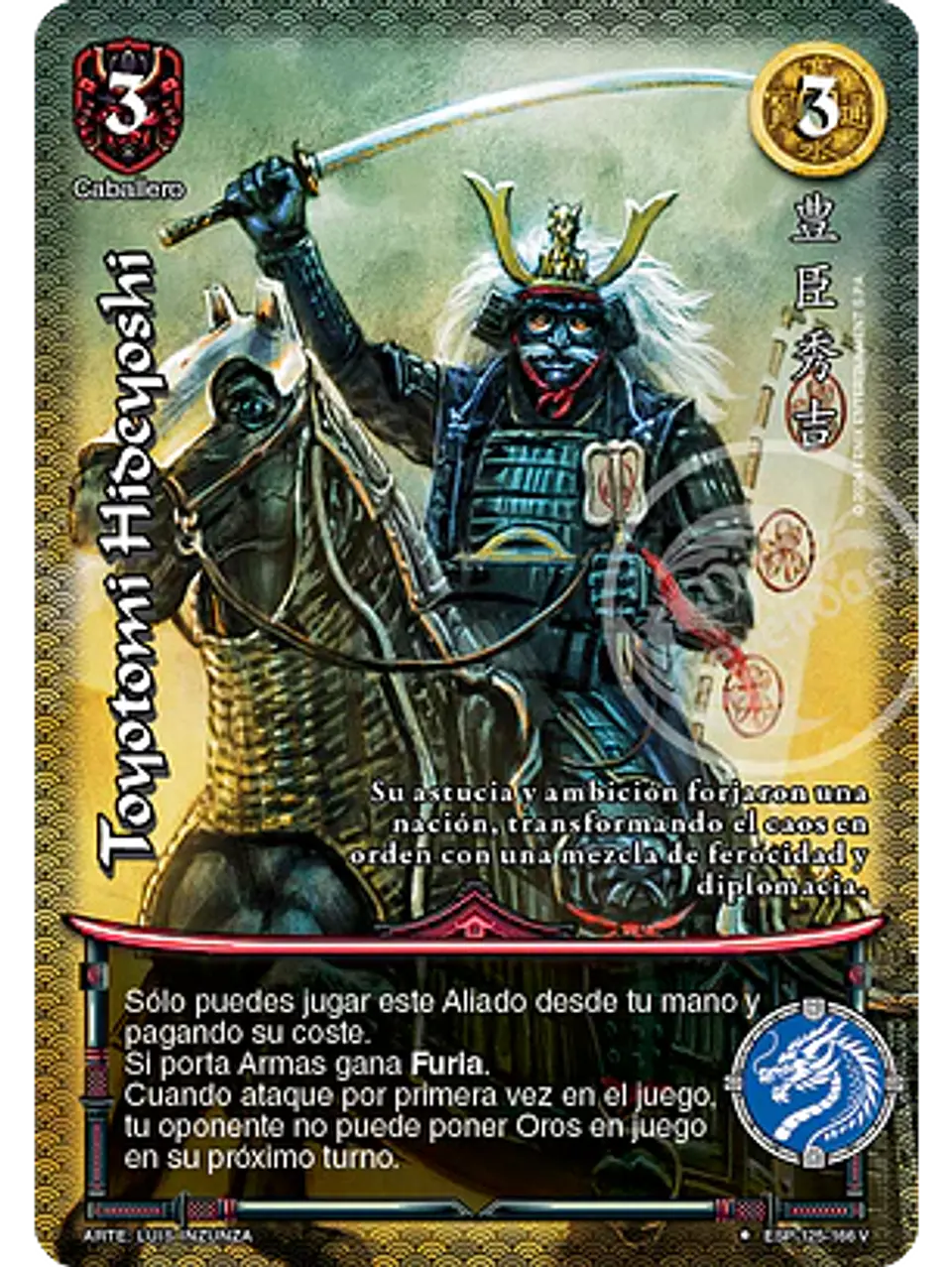 Toyotomi Hideyoshi (Esp.Samurai - VC Foil) 1